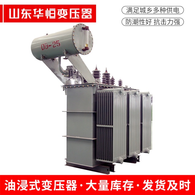 S11-10000/35珠海珠海珠海电力变压器厂家